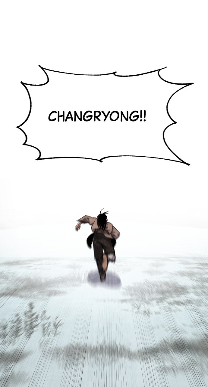 Chetamja: The King’s Eyes Ep. 27 - The Price page 104 - 