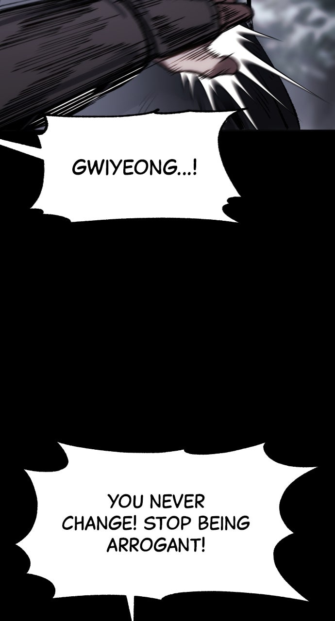 Chetamja: The King’s Eyes Ep. 27 - The Price page 21 - 