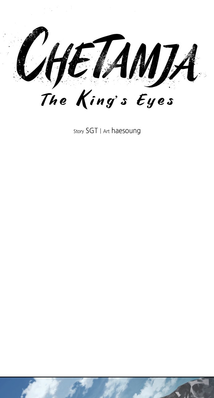Chetamja: The King’s Eyes Ep. 27 - The Price page 33 - 