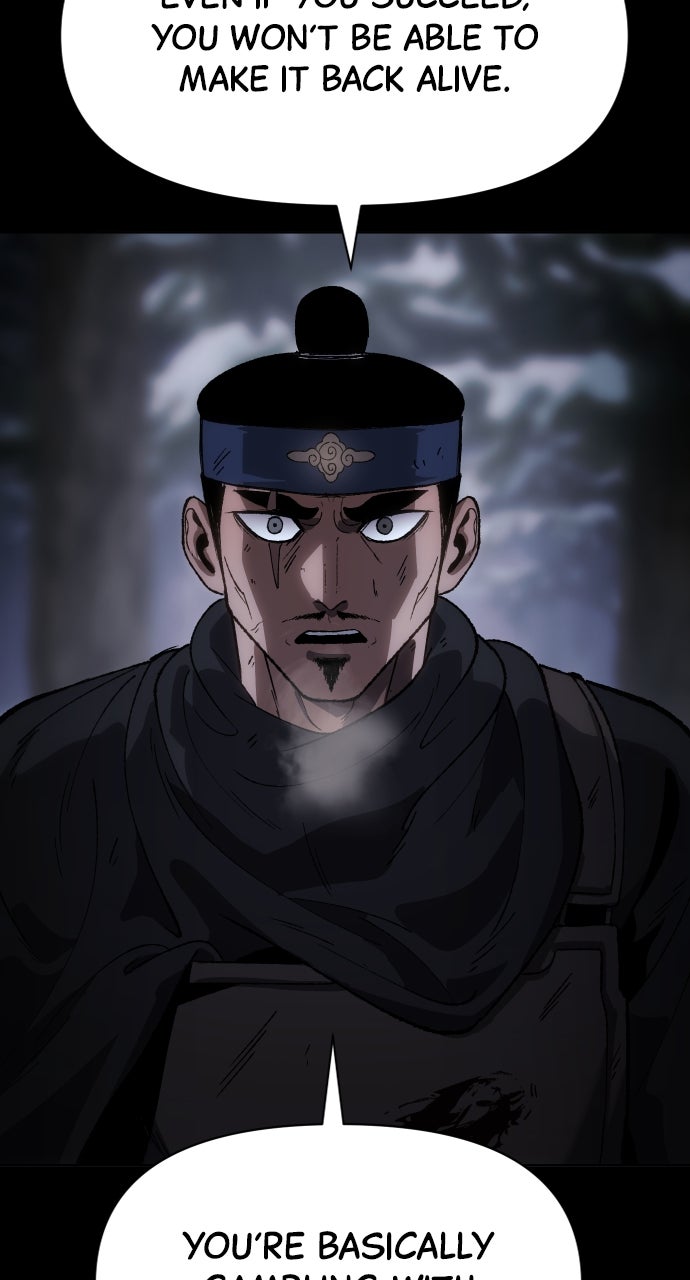 Chetamja: The King’s Eyes Ep. 27 - The Price page 10 - 