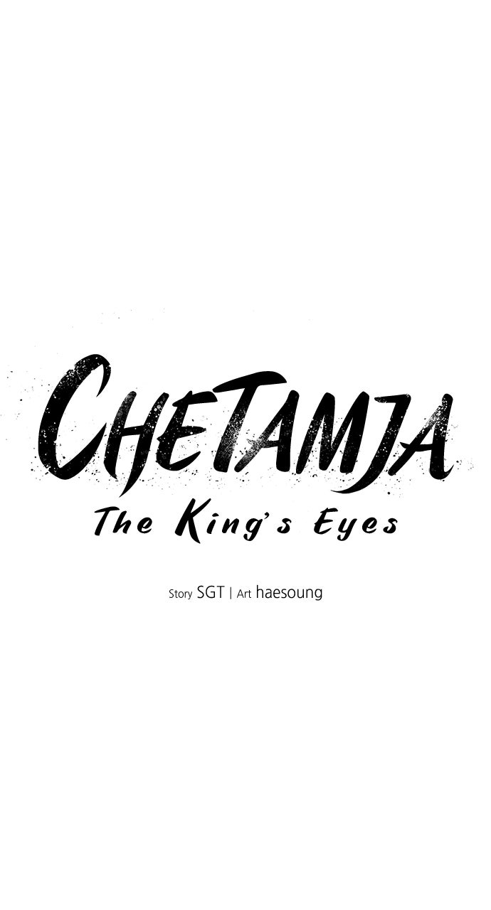 Chetamja: The King’s Eyes Ep. 28 - Ember page 1 - 
