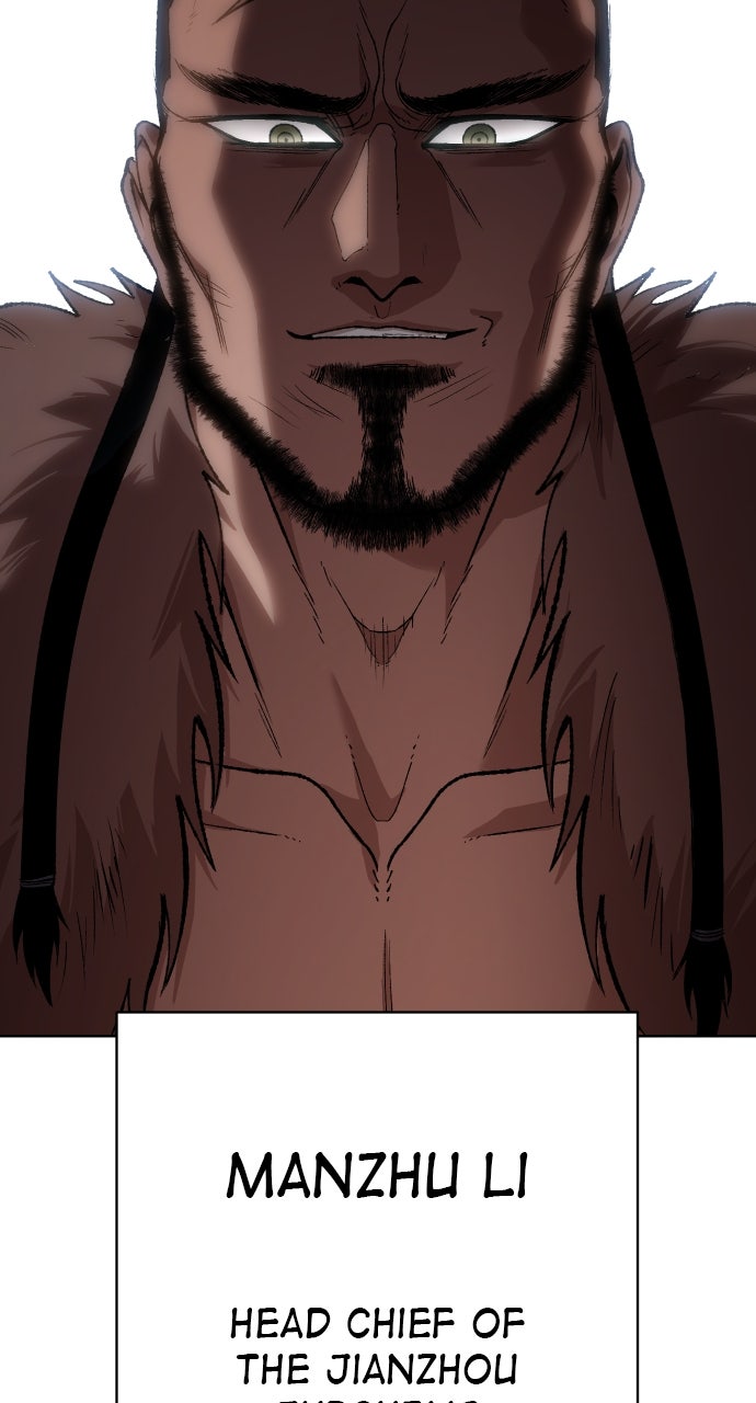 Chetamja: The King’s Eyes Ep. 28 - Ember page 119 - 