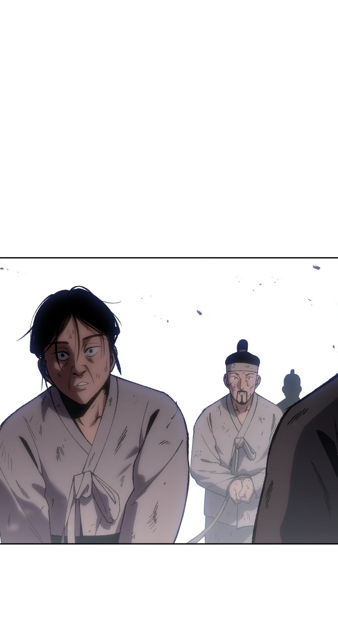 Chetamja: The King’s Eyes Ep. 28 - Ember page 76 - 