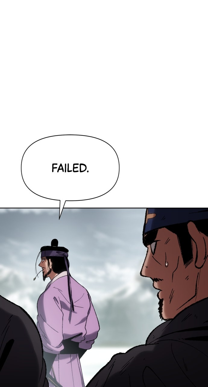 Chetamja: The King’s Eyes Ep. 29 - Unification (Season 1 Finale) page 12 - 