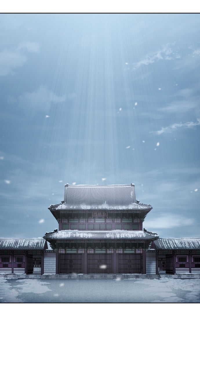 Chetamja: The King’s Eyes Ep. 29 - Unification (Season 1 Finale) page 112 - 