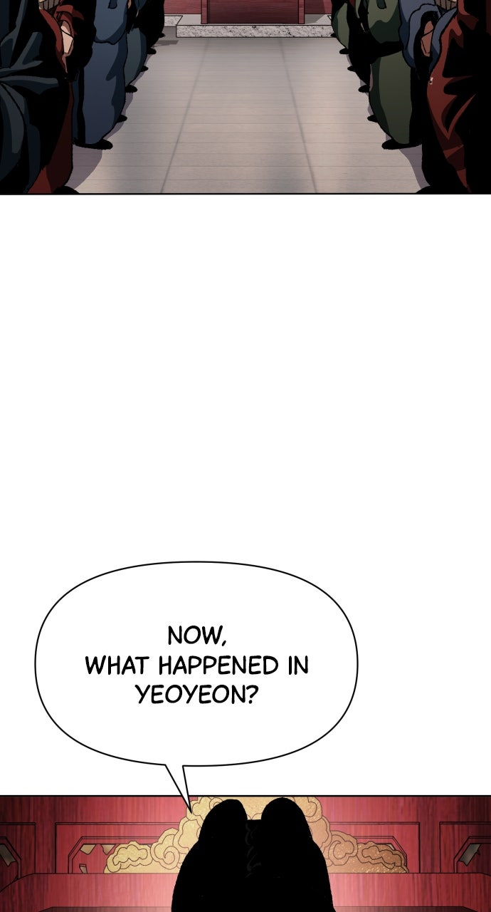 Chetamja: The King’s Eyes Ep. 29 - Unification (Season 1 Finale) page 125 - 
