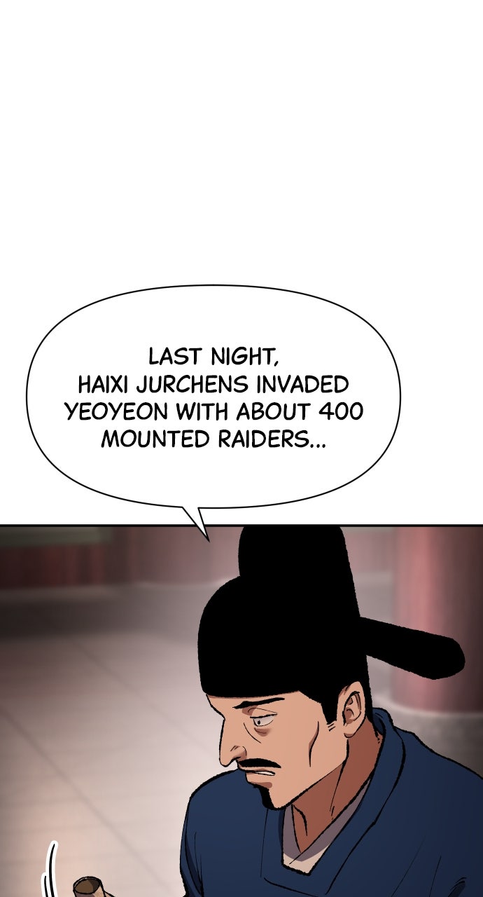 Chetamja: The King’s Eyes Ep. 29 - Unification (Season 1 Finale) page 127 - 