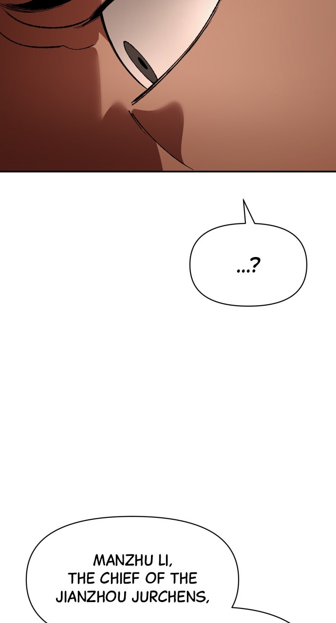 Chetamja: The King’s Eyes Ep. 29 - Unification (Season 1 Finale) page 131 - 