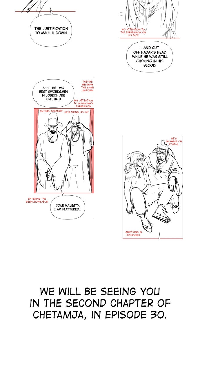 Chetamja: The King’s Eyes Ep. 29 - Unification (Season 1 Finale) page 155 - 