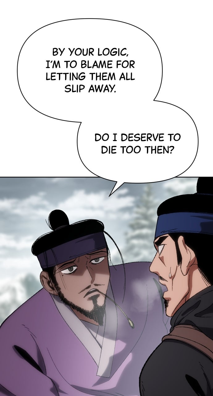 Chetamja: The King’s Eyes Ep. 29 - Unification (Season 1 Finale) page 21 - 