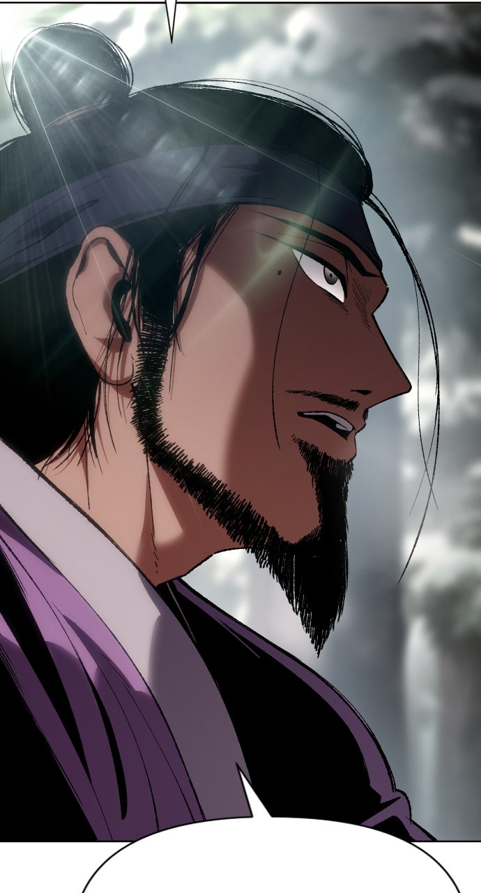Chetamja: The King’s Eyes Ep. 29 - Unification (Season 1 Finale) page 26 - 