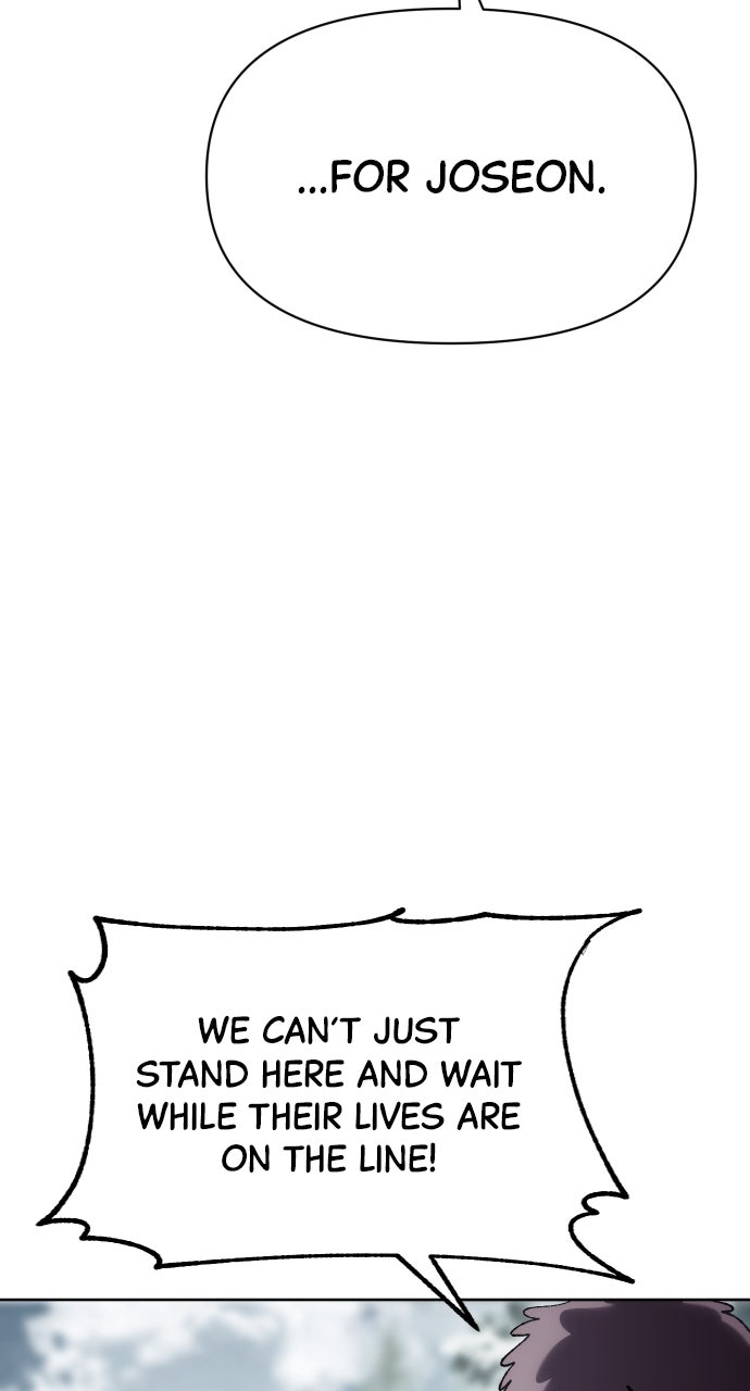 Chetamja: The King’s Eyes Ep. 29 - Unification (Season 1 Finale) page 7 - 