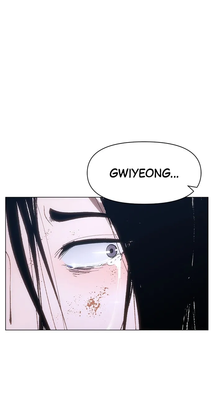Chetamja: The King’s Eyes Chapter 3 page 111 - 