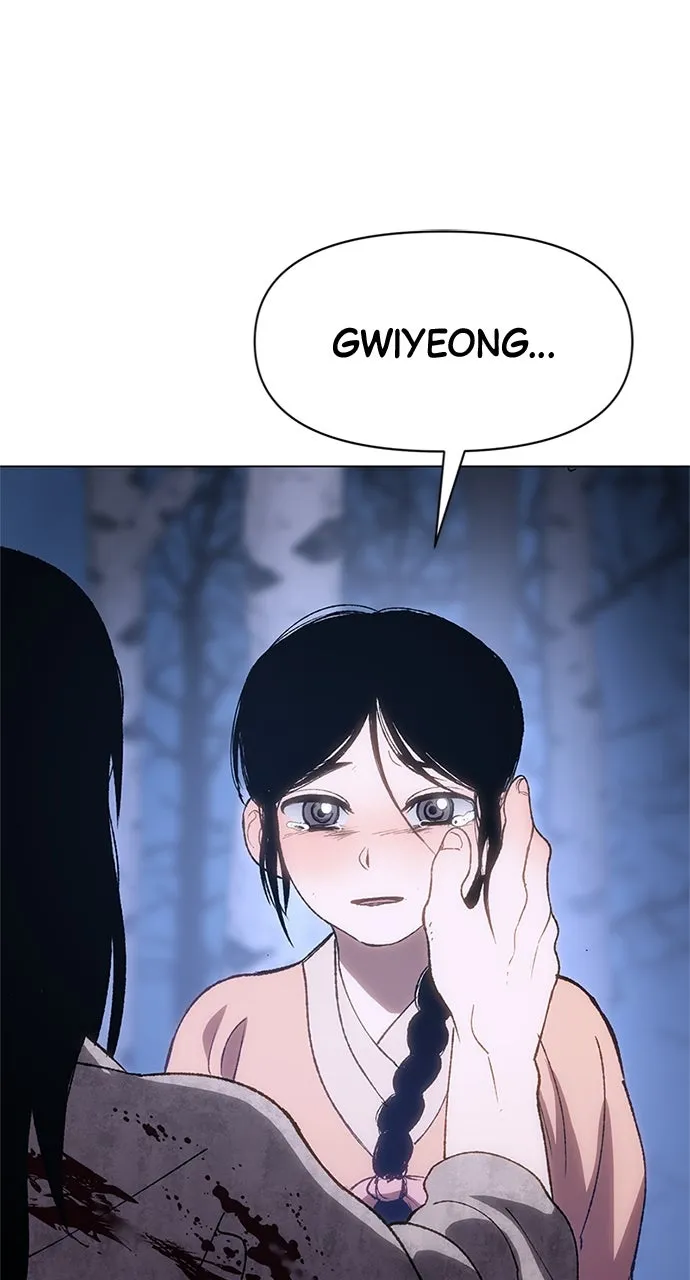 Chetamja: The King’s Eyes Chapter 3 page 118 - 