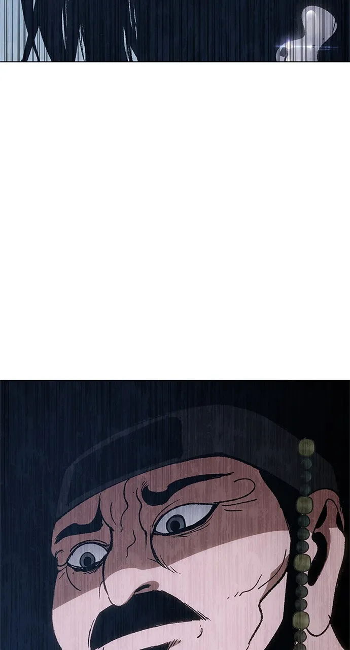 Chetamja: The King’s Eyes Chapter 3 page 126 - 