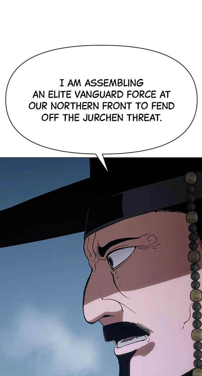 Chetamja: The King’s Eyes Chapter 3 page 131 - 