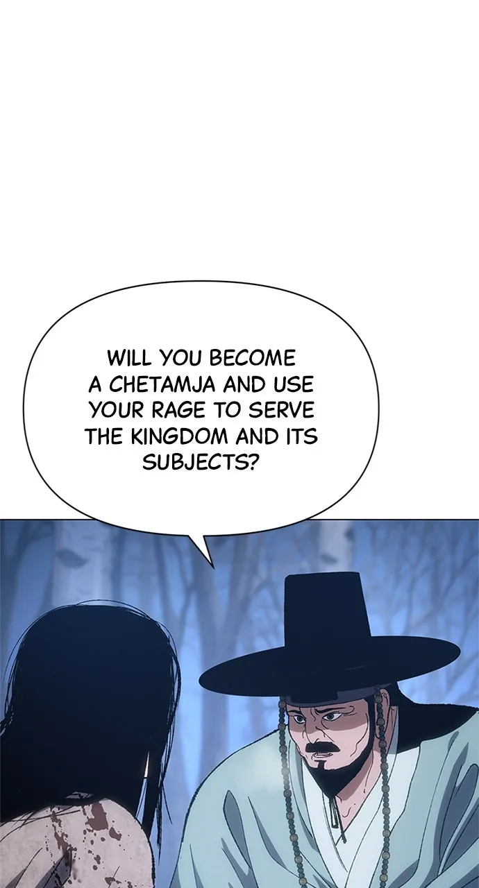 Chetamja: The King’s Eyes Chapter 3 page 133 - 