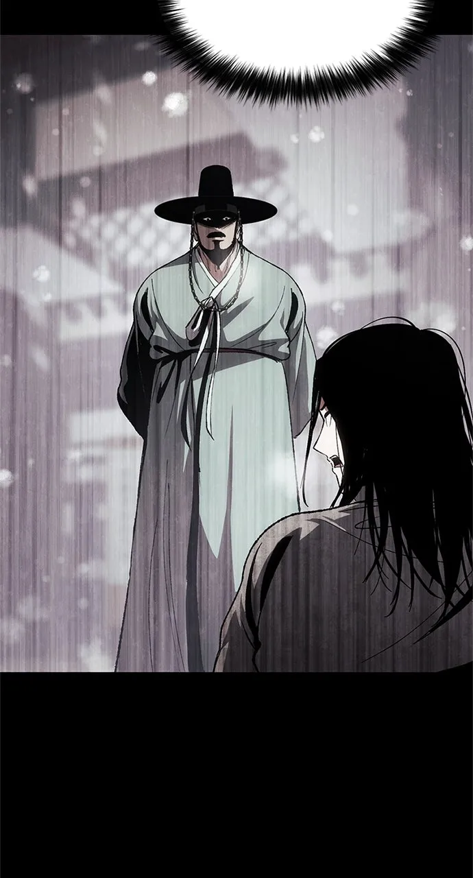 Chetamja: The King’s Eyes Chapter 3 page 23 - 