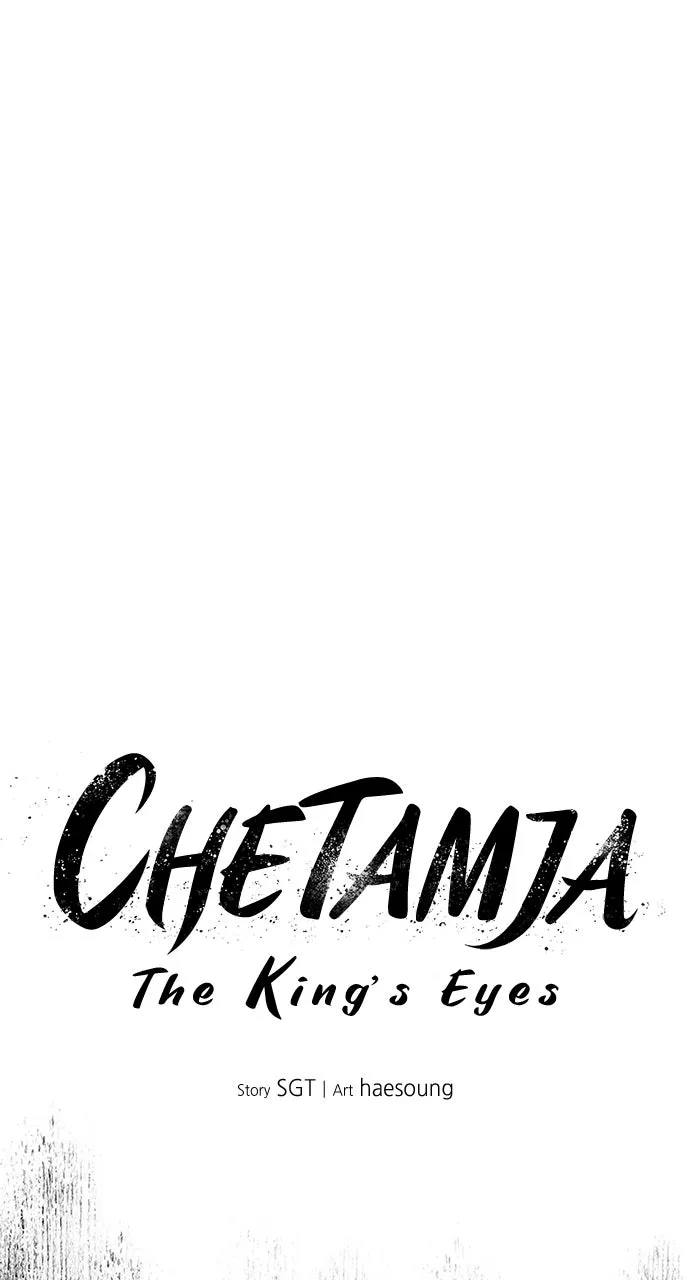 Chetamja: The King’s Eyes Chapter 3 page 30 - 