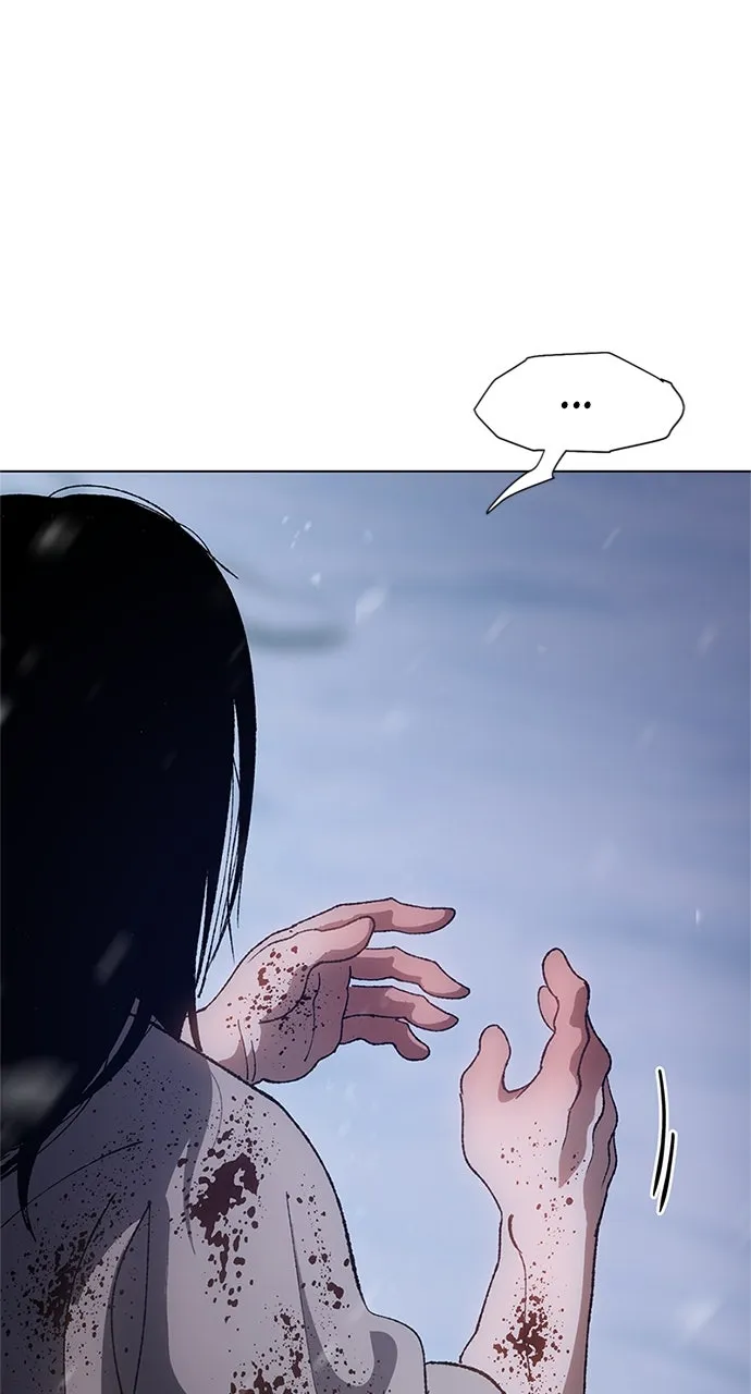 Chetamja: The King’s Eyes Chapter 3 page 5 - 