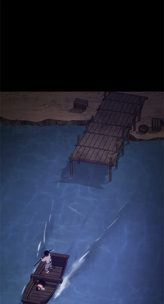 Chetamja: The King’s Eyes Chapter 3 page 69 - 