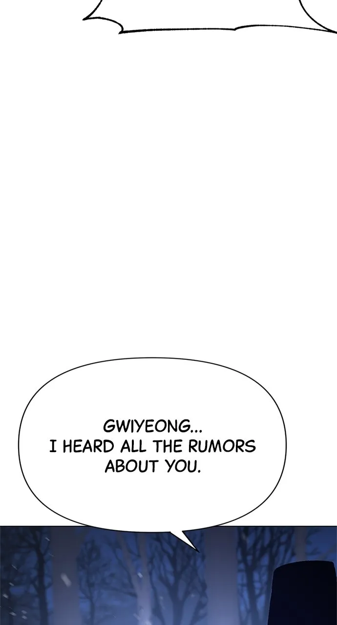 Chetamja: The King’s Eyes Chapter 3 page 8 - 