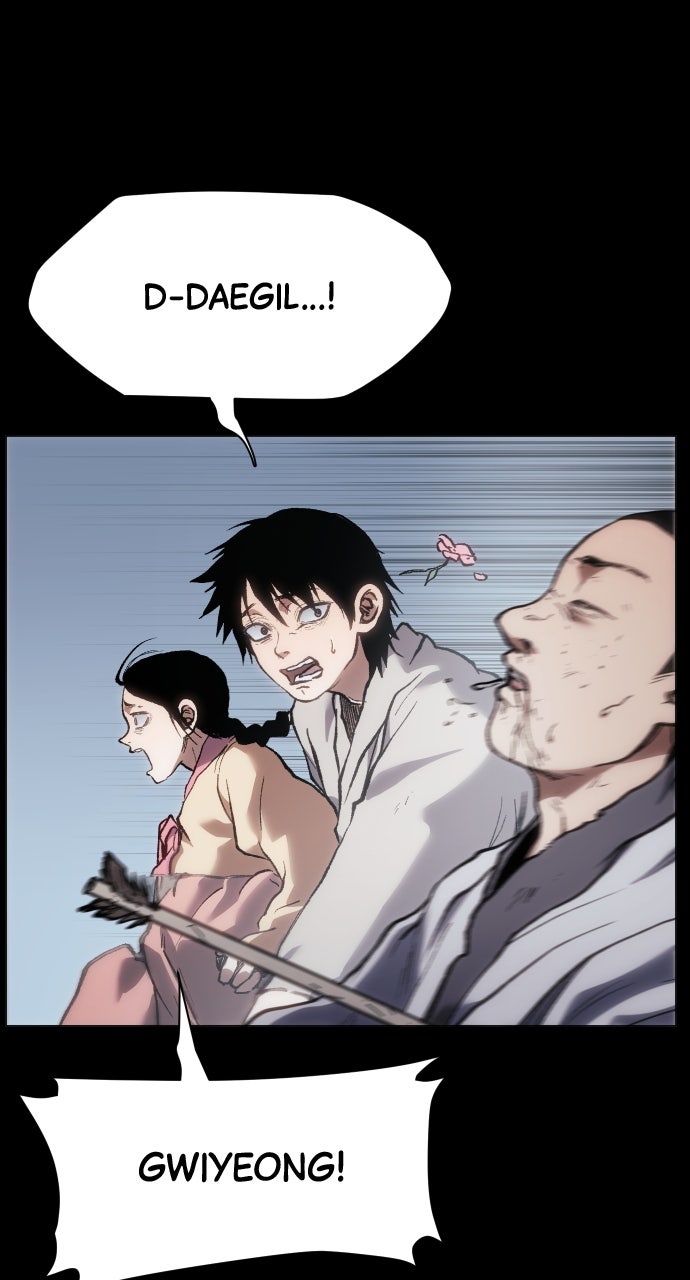 Chetamja: The King’s Eyes (S2) Ep. 30 - Maul Them Down (Season 2 Premiere) page 47 - 