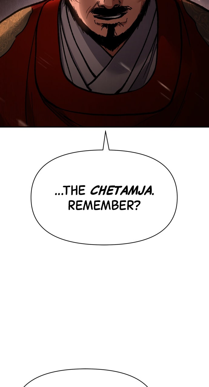Chetamja: The King’s Eyes (S2) Ep. 31 - The Master and the Disciple page 12 - 