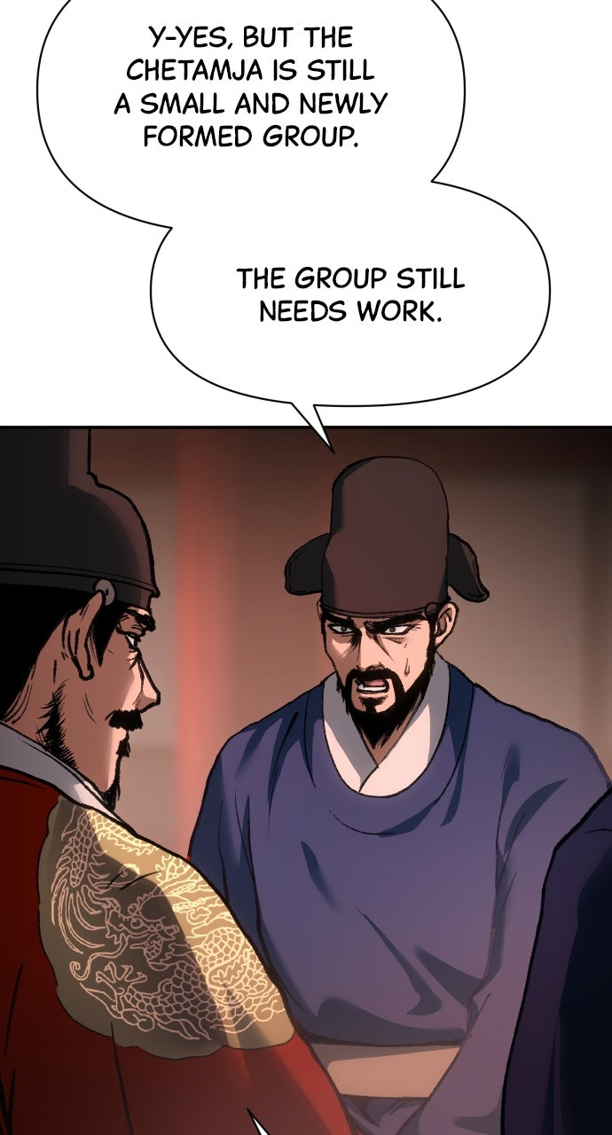 Chetamja: The King’s Eyes (S2) Ep. 31 - The Master and the Disciple page 13 - 
