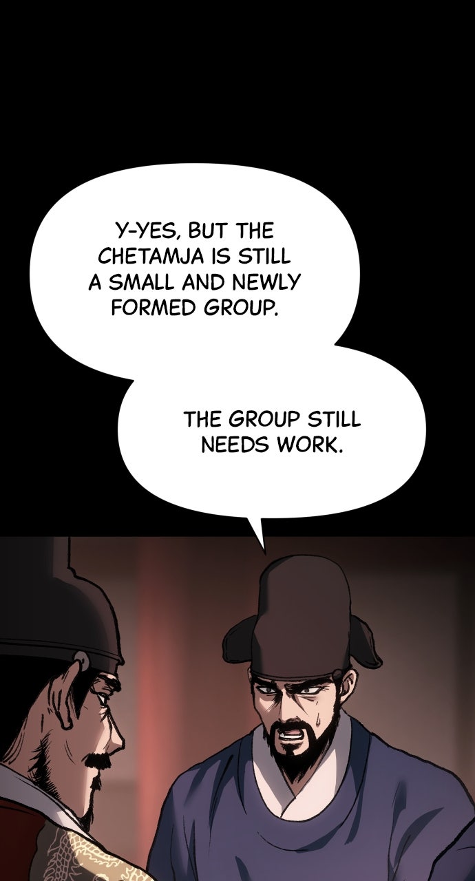 Chetamja: The King’s Eyes (S2) Ep. 31 - The Master and the Disciple page 122 - 
