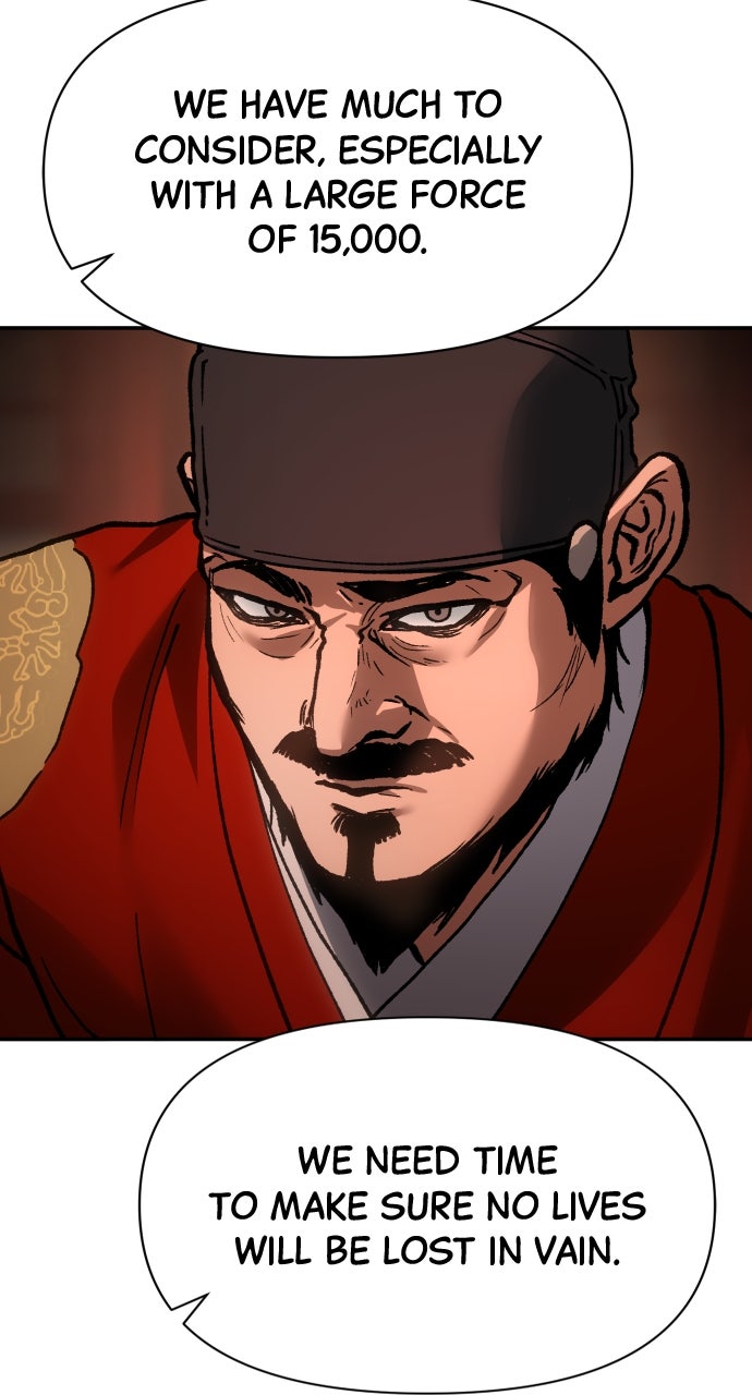 Chetamja: The King’s Eyes (S2) Ep. 31 - The Master and the Disciple page 8 - 