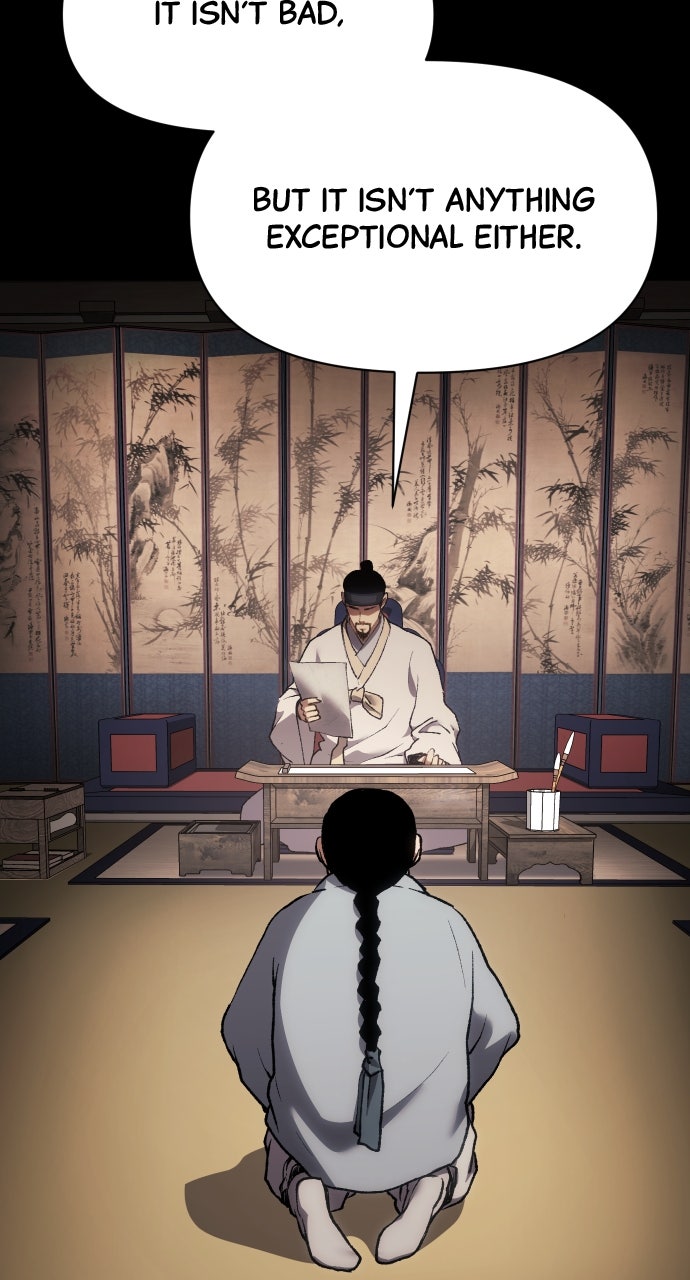 Chetamja: The King’s Eyes (S2) Ep. 32 - Neither This nor That page 4 - 