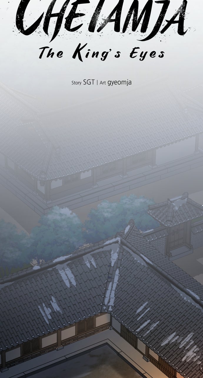 Chetamja: The King’s Eyes (S2) Ep. 32 - Neither This nor That page 65 - 