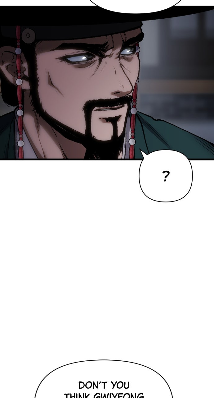 Chetamja: The King’s Eyes (S2) Ep. 32 - Neither This nor That page 69 - 