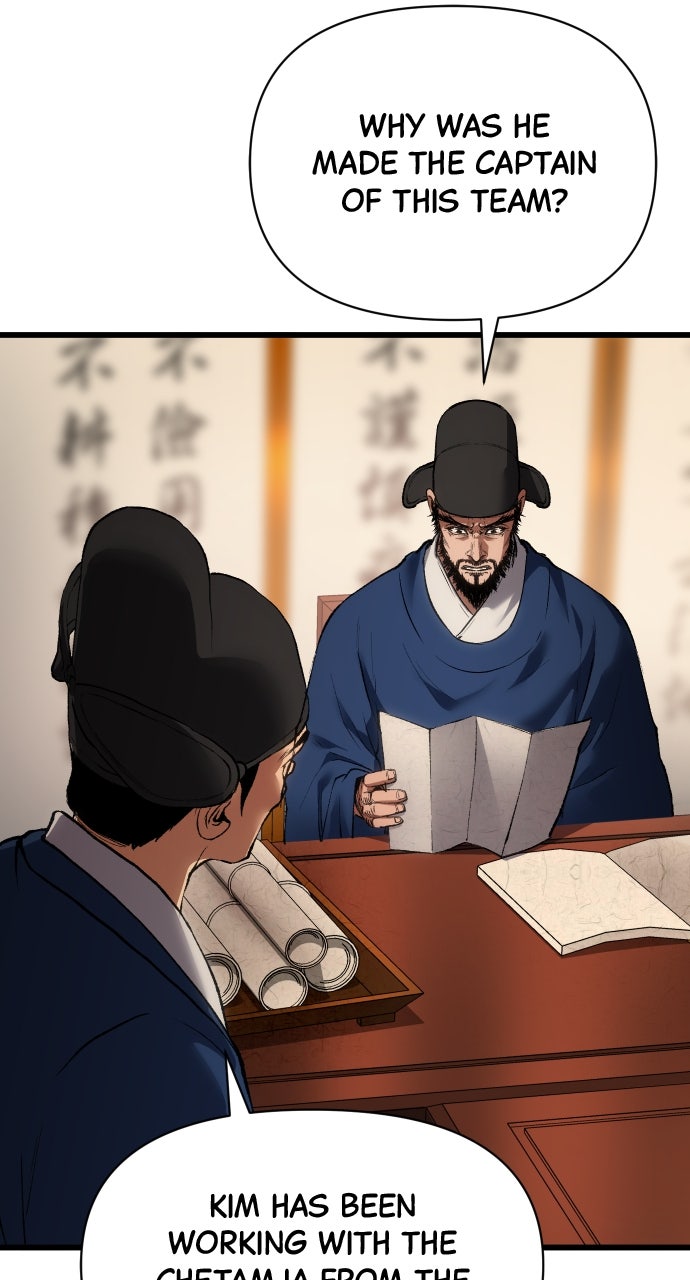 Chetamja: The King’s Eyes (S2) Ep. 32 - Neither This nor That page 97 - 