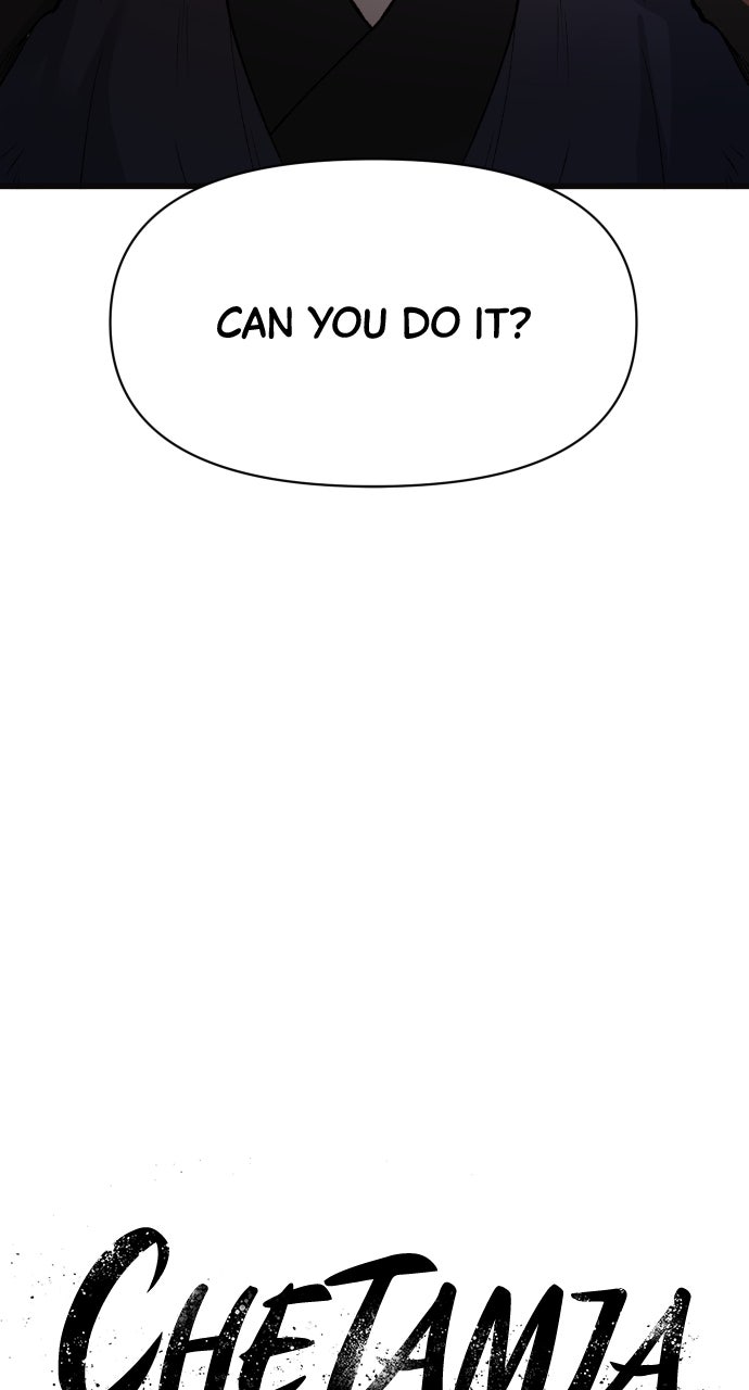 Chetamja: The King’s Eyes (S2) Ep. 33 - Pecking Order page 22 - 