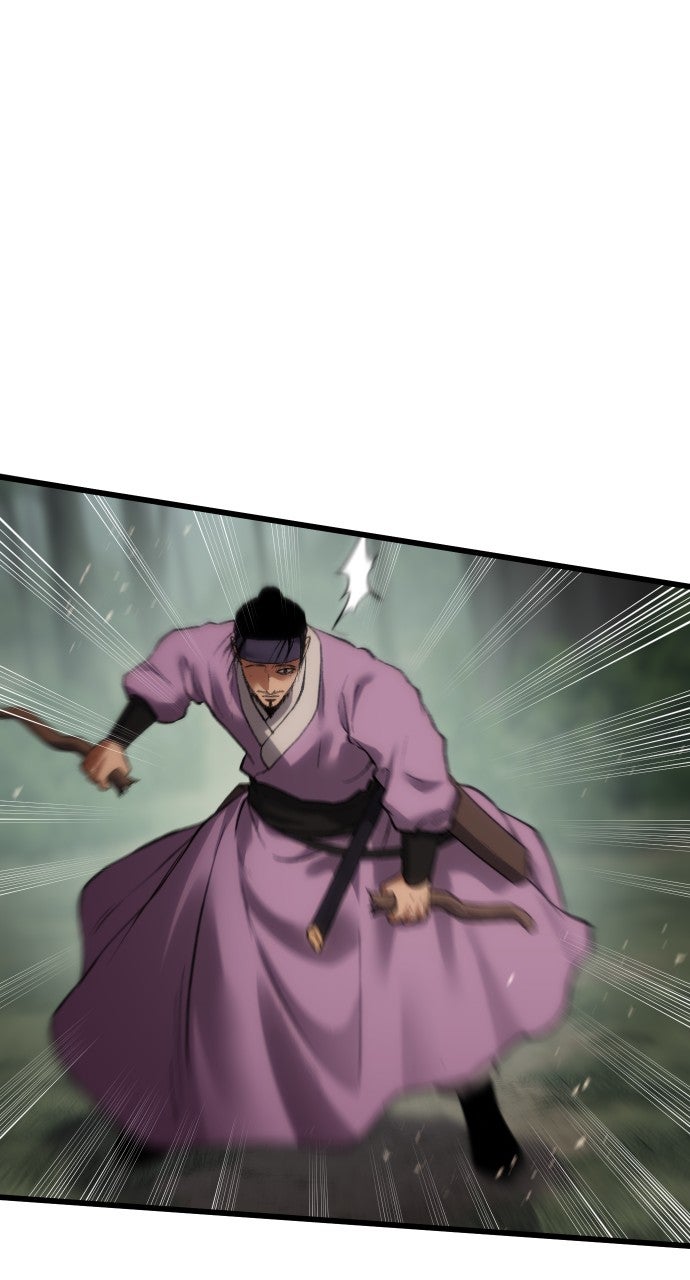 Chetamja: The King’s Eyes (S2) Ep. 34 - Dull Toy page 126 - 