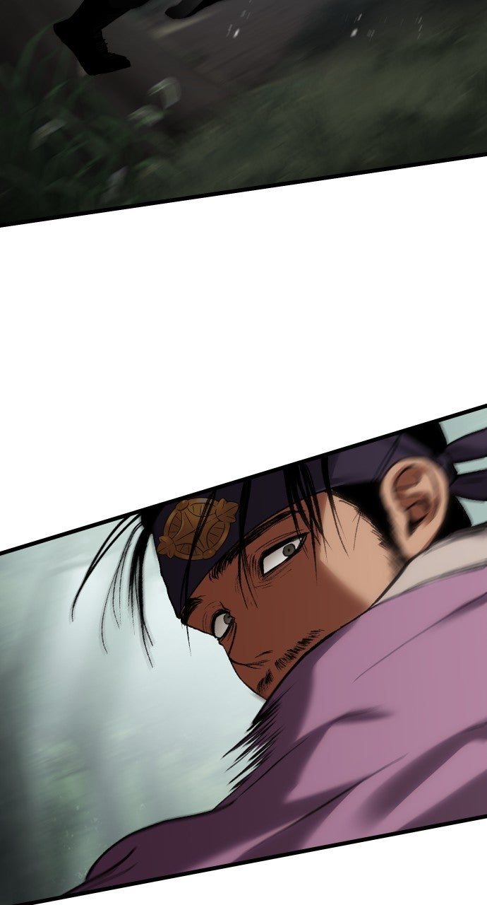 Chetamja: The King’s Eyes (S2) Ep. 34 - Dull Toy page 128 - 