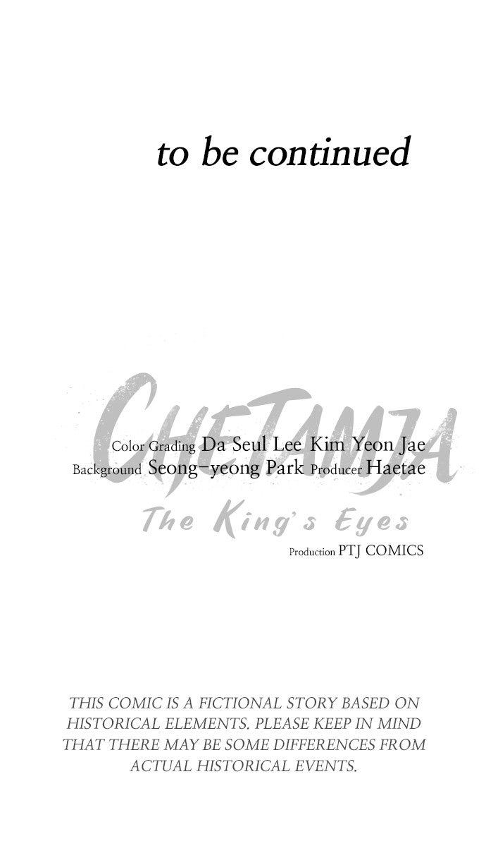 Chetamja: The King’s Eyes (S2) Ep. 34 - Dull Toy page 137 - 