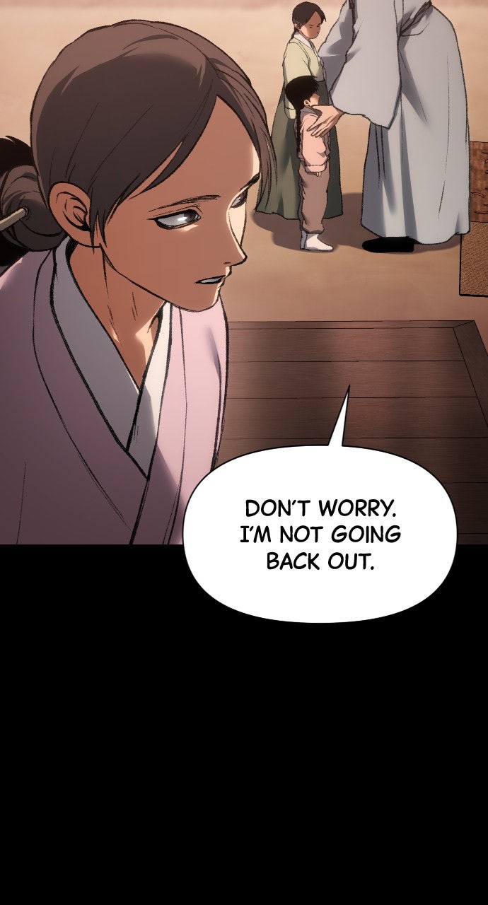 Chetamja: The King’s Eyes (S2) Ep. 34 - Dull Toy page 25 - 