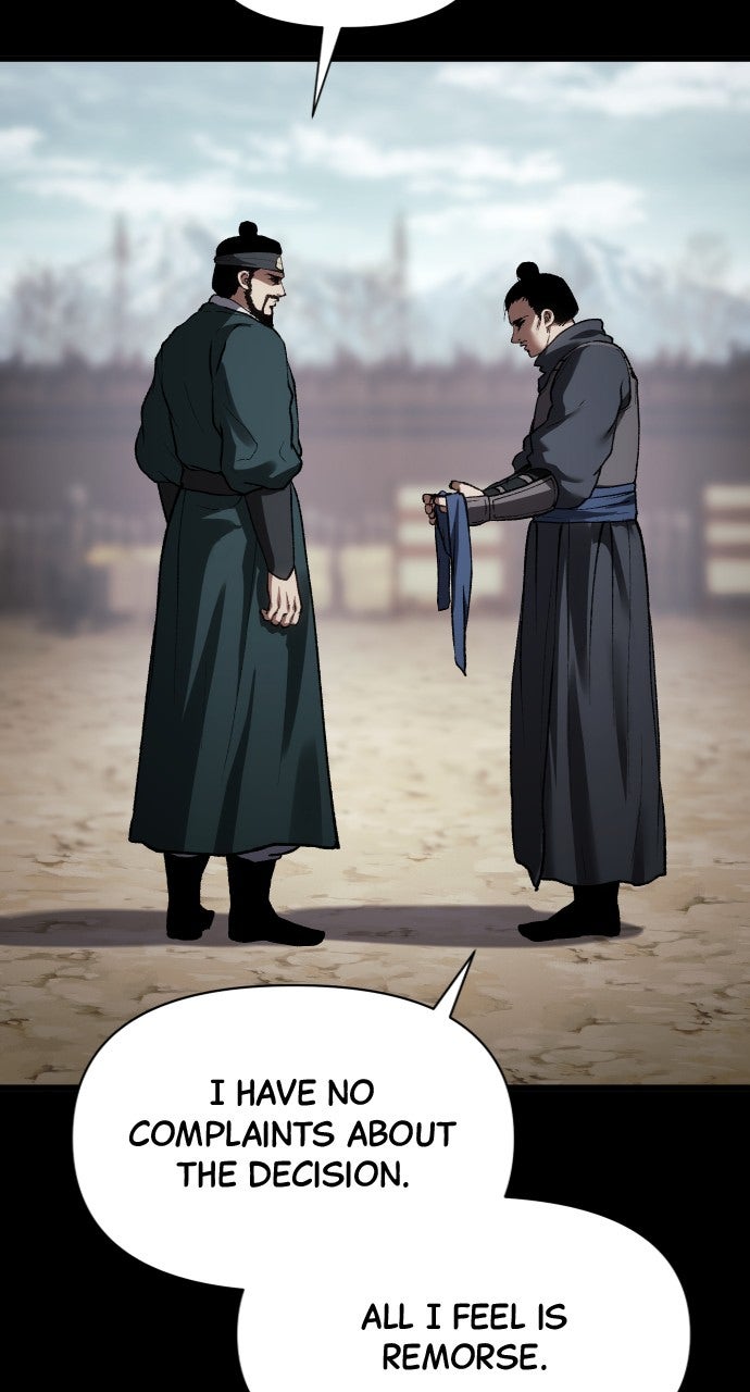 Chetamja: The King’s Eyes (S2) Ep. 34 - Dull Toy page 4 - 