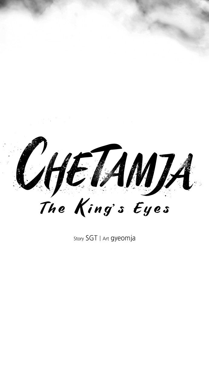 Chetamja: The King’s Eyes (S2) Ep. 34 - Dull Toy page 38 - 