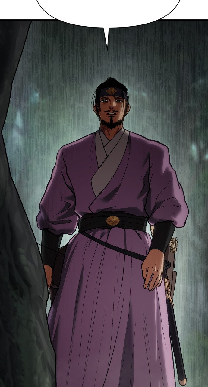Chetamja: The King’s Eyes (S2) Ep. 34 - Dull Toy page 68 - 