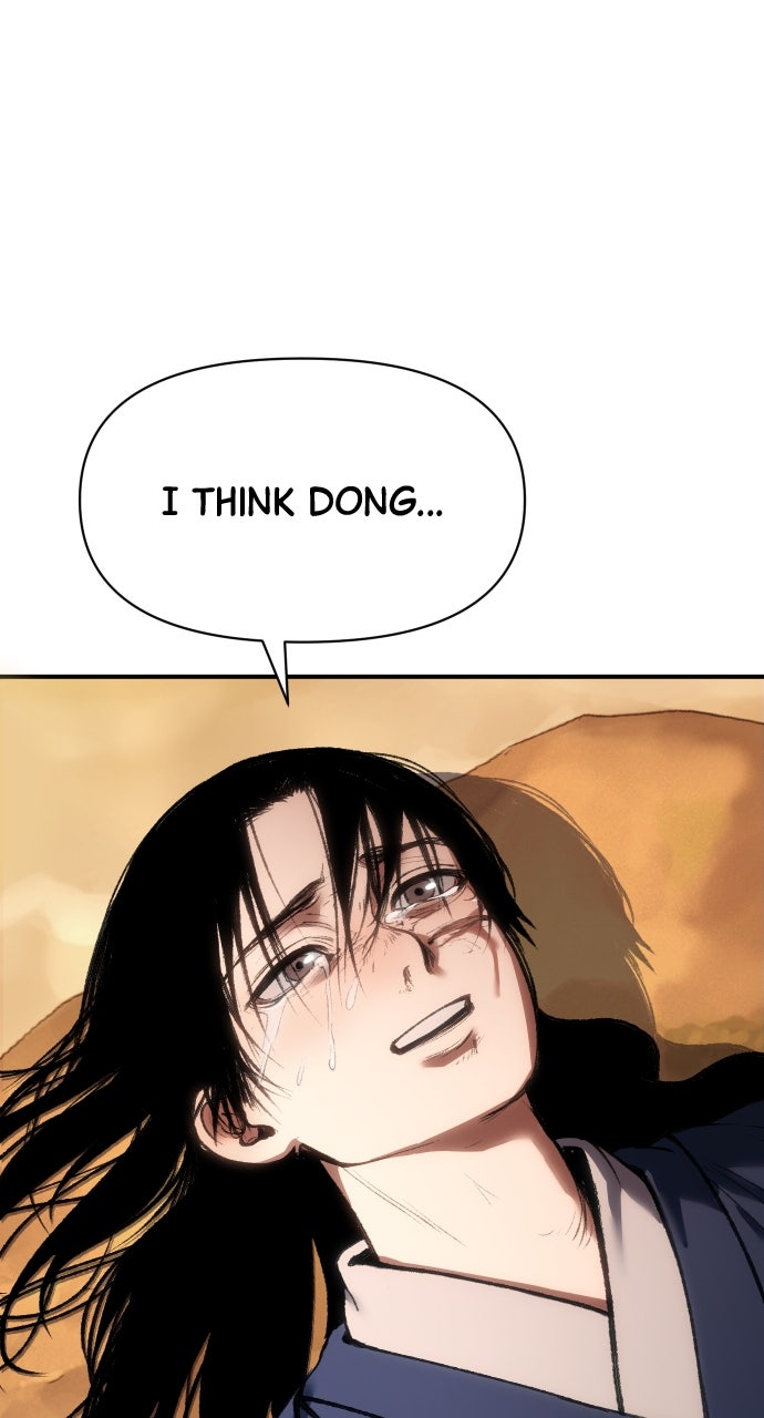 Chetamja: The King’s Eyes (S2) Ep. 35 - Highest Commendation page 124 - 