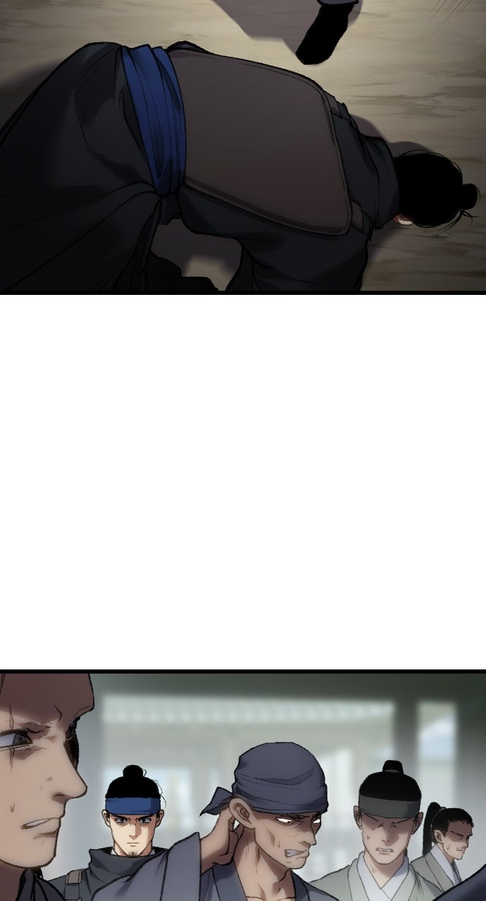 Chetamja: The King’s Eyes (S2) Ep. 35 - Highest Commendation page 19 - 