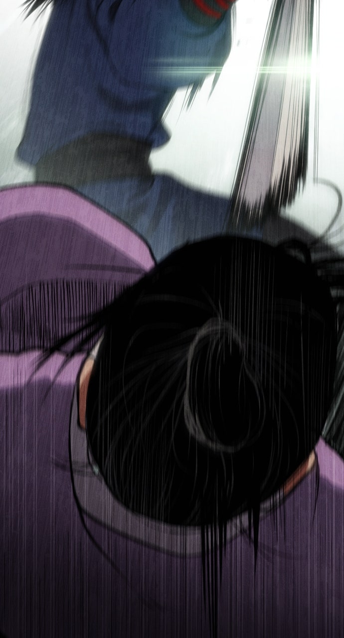 Chetamja: The King’s Eyes (S2) Ep. 35 - Highest Commendation page 73 - 