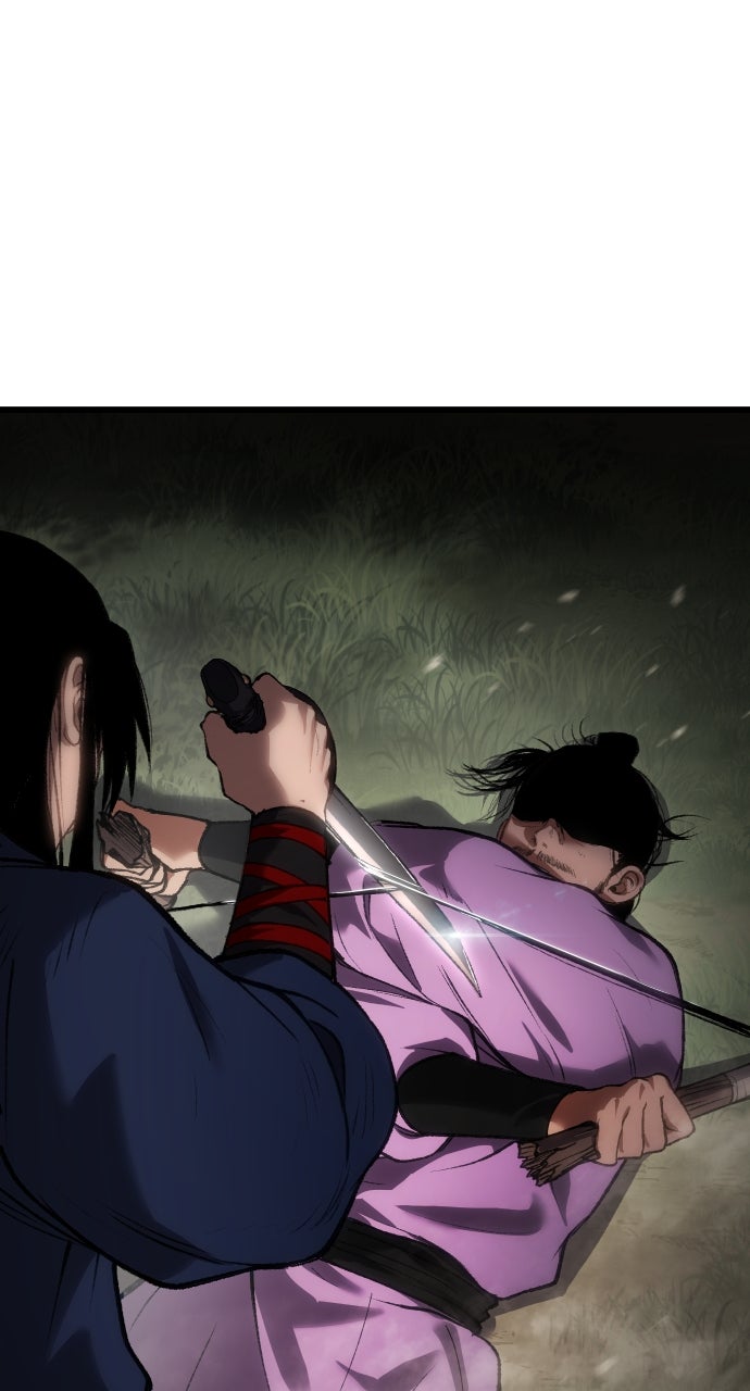 Chetamja: The King’s Eyes (S2) Ep. 35 - Highest Commendation page 76 - 