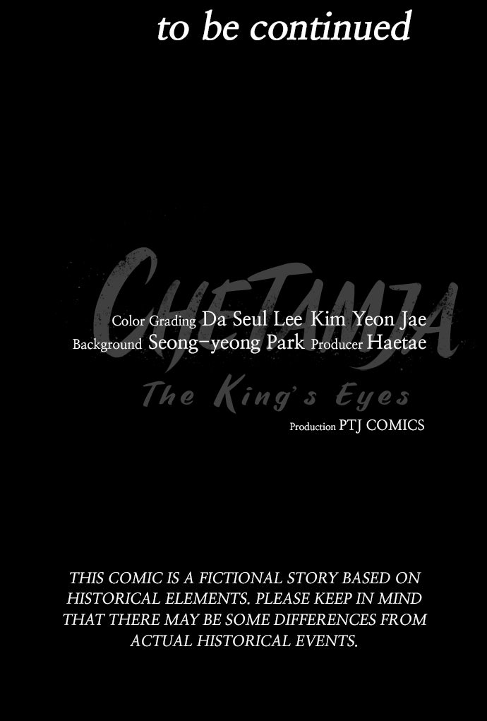 Chetamja: The King’s Eyes (S2) Ep. 36 - When He Least Expects It page 160 - 