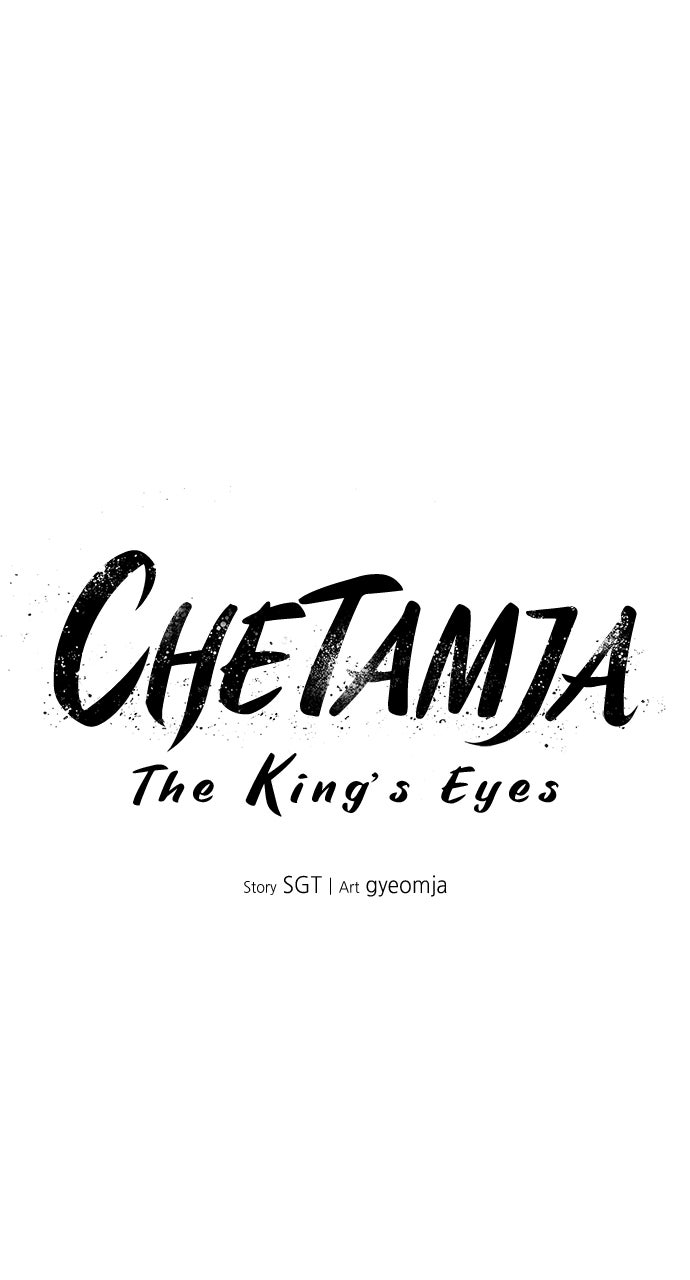Chetamja: The King’s Eyes (S2) Ep. 37 - Forget Fair and Square! page 1 - 