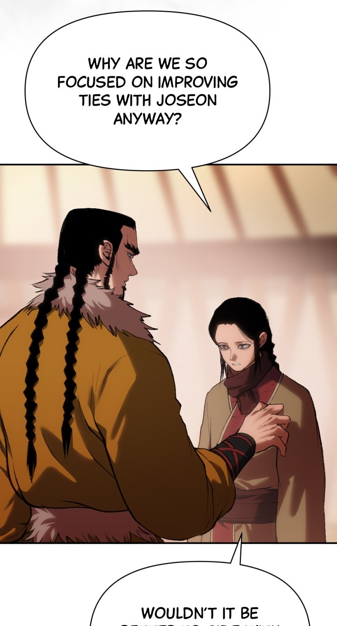 Chetamja: The King’s Eyes (S2) Ep. 37 - Forget Fair and Square! page 109 - 